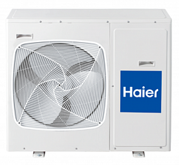 Наружные блоки Haier Super Match